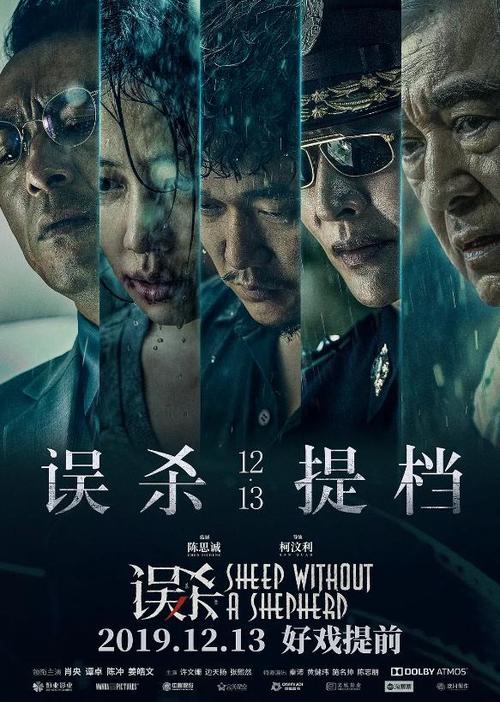 怀卡托理工学院在读证明办理